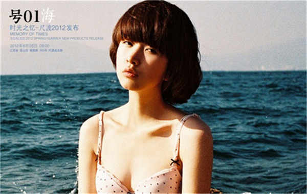 密山胎儿性别鉴定价格(抽血鉴定胎儿性别有什么要求)